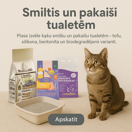 Песок и наполнитель для туалетов*