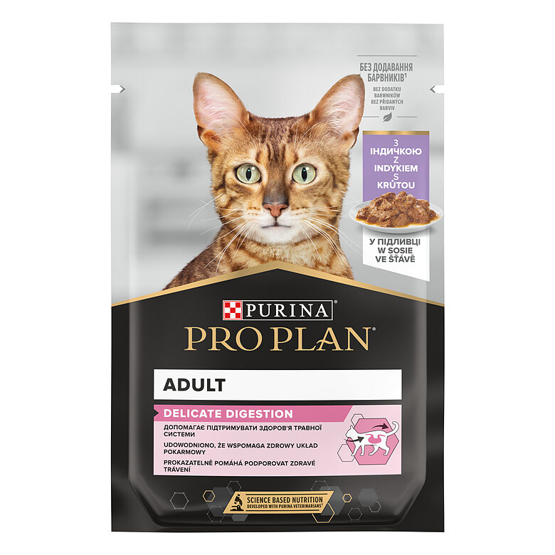PRO PLAN DELICATE konservs kaķiem (tītars) 85g