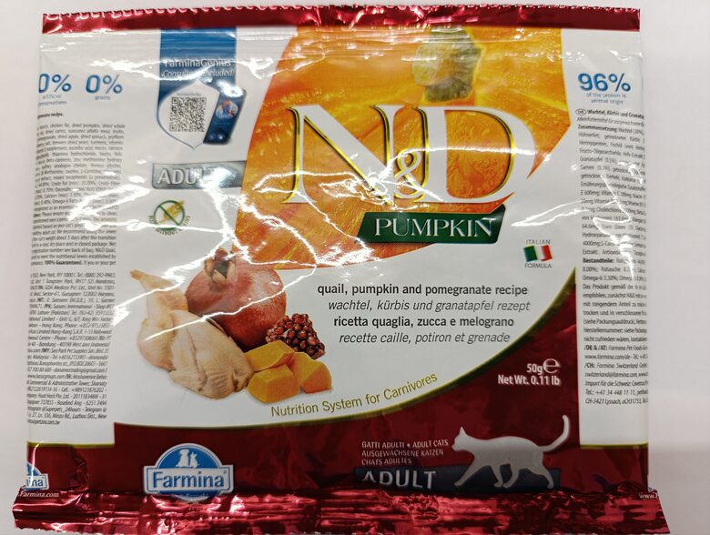 N&D Cat PARAUGS 50G