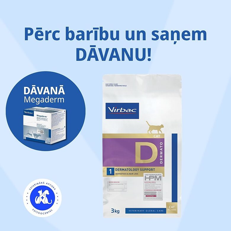 VIRBAC HPM DIET CAT DERMATOLOGY SUPPORT (1) 3kg Pērc 1 preces, dāvanā saņem Megaderm II