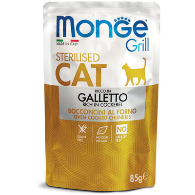 Monge Grill Pouch Chunkies in Jelly