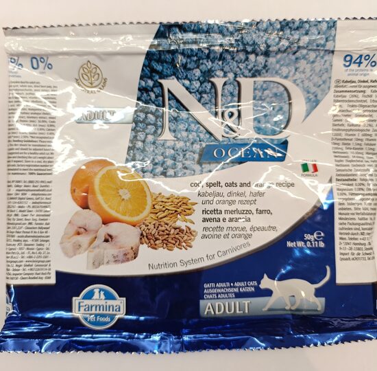 N&D Cat PARAUGS 50G