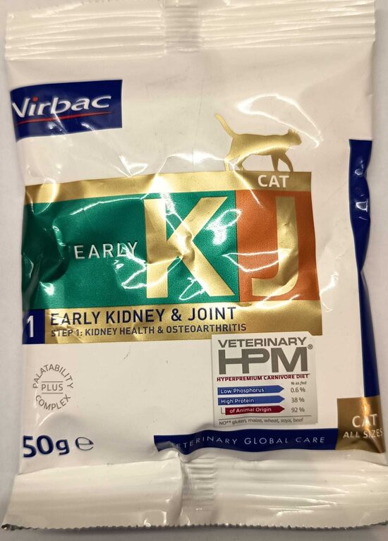 Virbac Cat PARAUGS (Early Kidney & Joint (1)) 50G