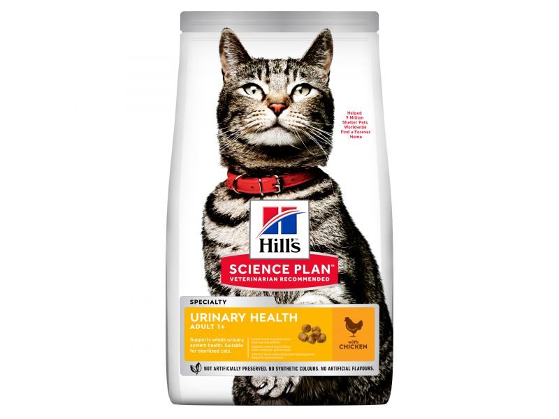 HILLS SP KAĶU SAUSĀ B URI HEALTH VISTA 1.5KG