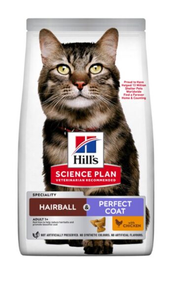 HILLS SP KAĶU SAUSĀ B HAIRBALL+PERFECT COAT 1.5KG