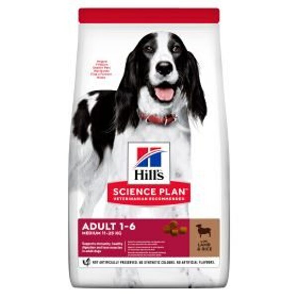 HILLS SP SUŅU SAUSĀ B MED JĒRS/RĪSI 2.5KG