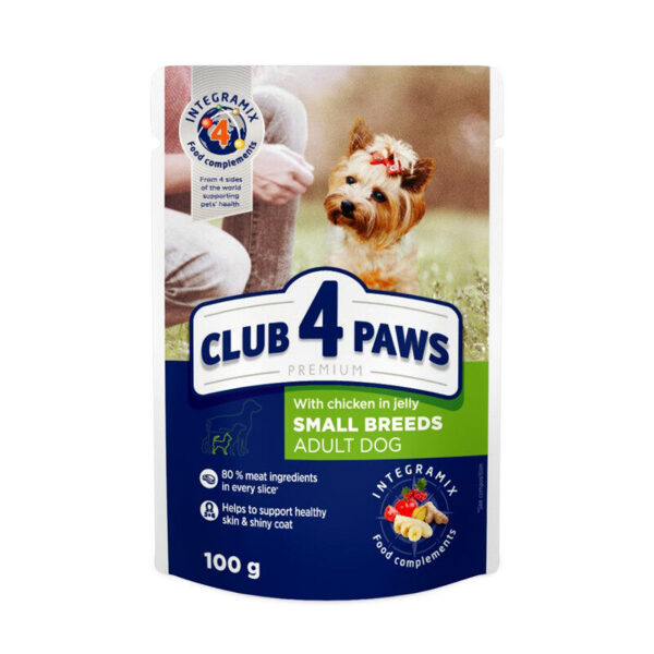 Club 4 Paws Premium konservi ar vistas gaļu želejā mazo šķirņu suņiem 100g