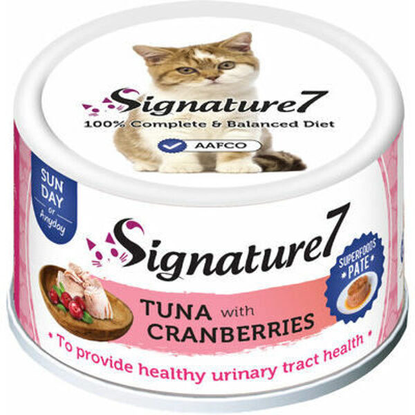 Signature 7 Tuna with Cranberries Pate 80g