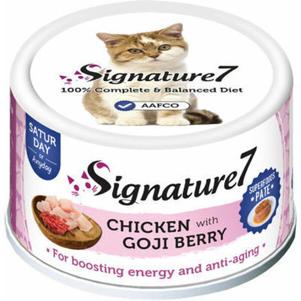 Signature 7 Tuna with Goji Pate 80g